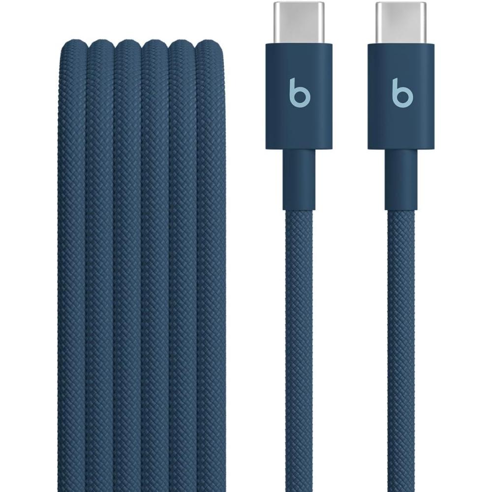 imageBeats USBA to USBC Woven Cable Fast Charging Durable and TangleFree Design Compatible Charger for Apple ampamp Android Devices 15 m 5 ft  Rapid RedNitro Navy